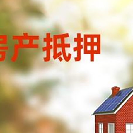 龙口个人消费贷款的种类有哪些?
