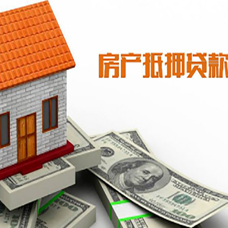 龙口个人消费贷的期限是多少?
